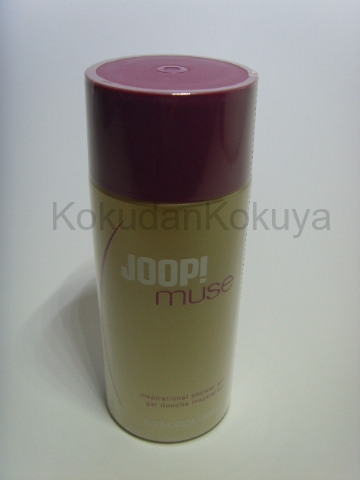 amanda joop muse