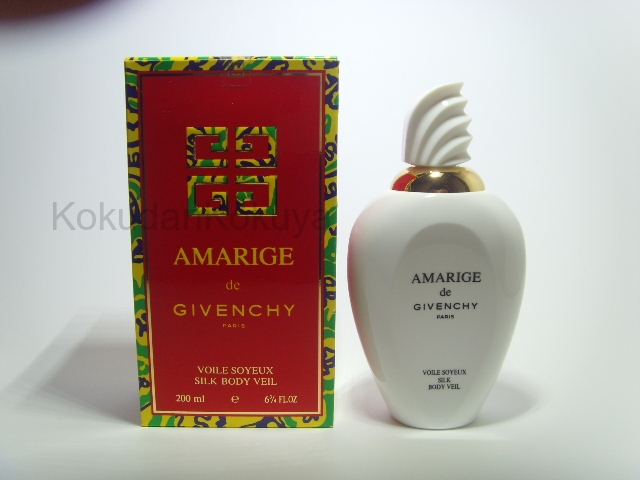 GIVENCHY Amarige (Vintage) Vücut Bakım Ürünleri Kadın 200ml Vücut Nemlendirici