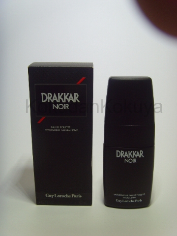 GUY LAROCHE Drakkar Noir (Vintage 2) Parfüm Erkek 50ml Eau De Toilette (EDT) Sprey