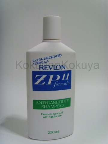 REVLON ZP 11 Formula Saç Bakım Ürünleri Unisex 200ml Şampuan (Yağlı) 