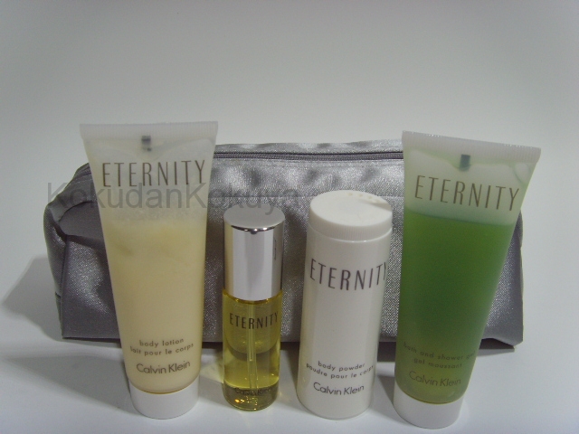CALVIN KLEIN Eternity (Vintage) Parfüm Kadın 15ml Eau De Parfum (EDP) Sprey
