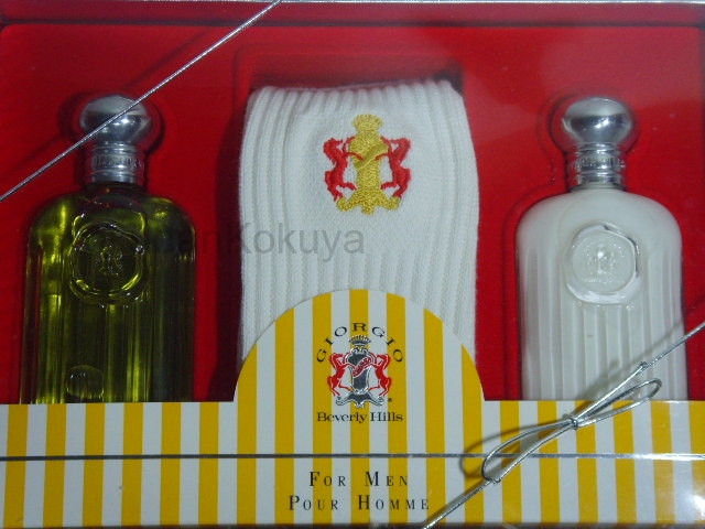GIORGIO BEVERLY HILLS Giorgio for Men (Vintage) Parfüm Erkek 50ml Eau De Toilette (EDT) Dökme 