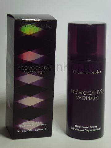 ELIZABETH ARDEN Provocative Woman (Vintage) Deodorant Kadın 150ml Deodorant Spray (Metal)