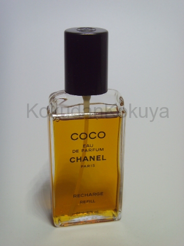 CHANEL Coco Chanel (Vintage) Parfüm Kadın 60ml Eau De Parfum (EDP) Sprey