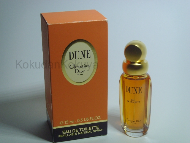 CHRISTIAN DIOR Dune for Women (Vintage) Parfüm Kadın 15ml Eau De Toilette (EDT) Sprey