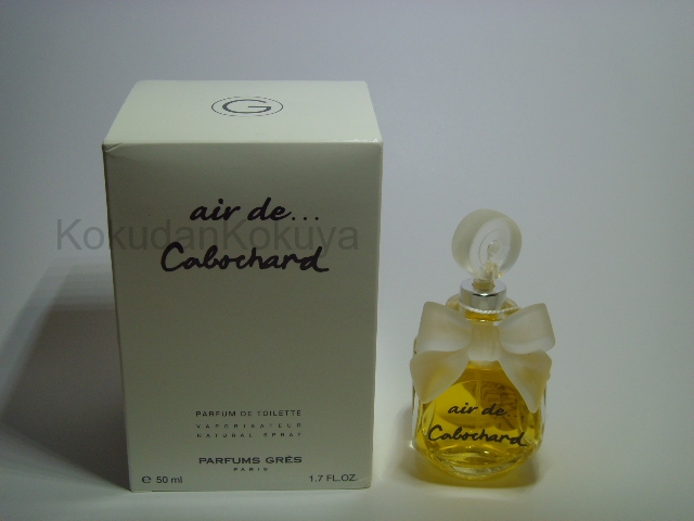PARFUMS GRES Air De Cabochard (Vintage) Parfüm Kadın 50ml Parfum de Toilette  Sprey 