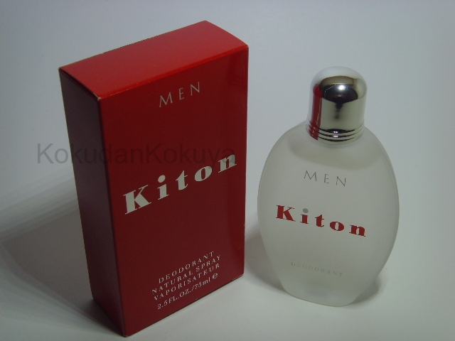 KITON Kiton Men (Vintage) Deodorant Erkek 75ml Deodorant Spray (Cam) 