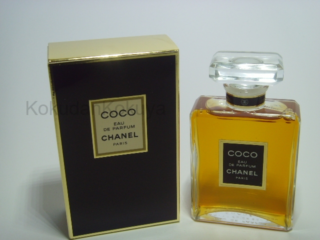CHANEL Coco Chanel (Vintage) Parfüm Kadın 100ml Eau De Parfum (EDP) Dökme
