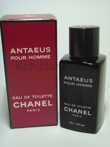 CHANEL Antaeus pour Homme (Vintage) Parfüm Erkek 100ml Eau De Toilette (EDT) Dökme