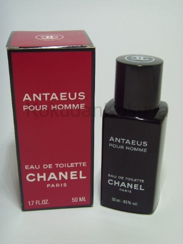 CHANEL Antaeus pour Homme (Vintage) Parfüm Erkek 50ml Eau De Toilette (EDT) Dökme