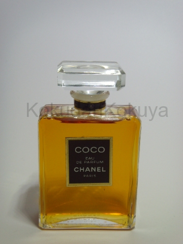 CHANEL Coco Chanel (Vintage) Parfüm Kadın 100ml Eau De Parfum (EDP) Dökme