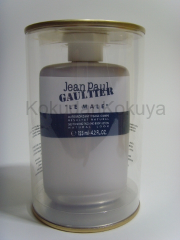 JEAN PAUL GAULTIER Le Male Vücut Bakım Ürünleri Erkek 125ml Vücut Losyonu