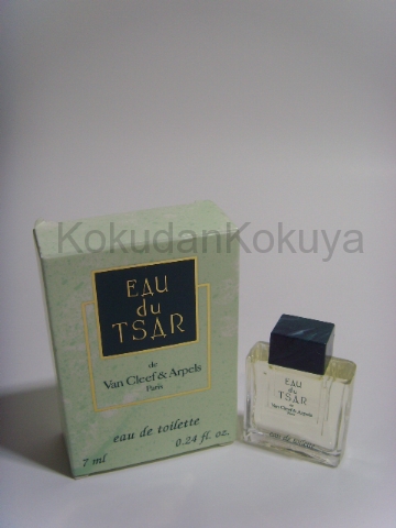 VAN CLEEF & ARPELS Eau Du Tsar (Vintage) Parfüm Erkek 7ml Minyatür (Mini Perfume) Dökme 