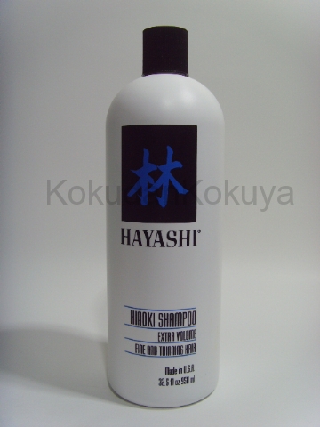 HAYASHI System Hinoki Saç Bakım Ürünleri Unisex 950ml Şampuan (Normal) 