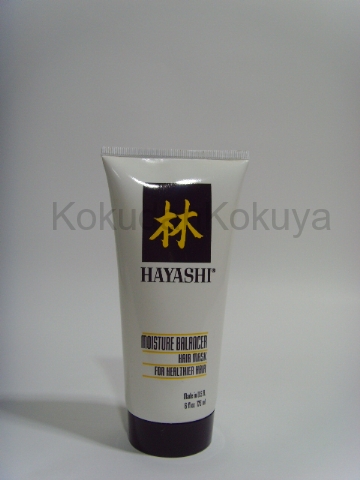 HAYASHI Hayashi Classic Saç Bakım Ürünleri Unisex 175ml Saç Maskesi 