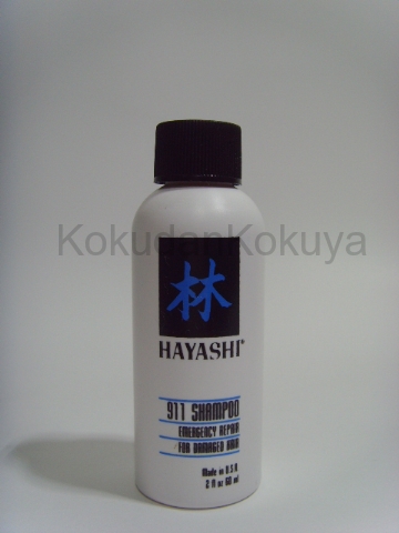 HAYASHI System 911 Saç Bakım Ürünleri Unisex 60ml Şampuan (Normal) 