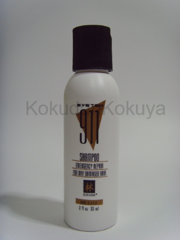 HAYASHI System 911 Saç Bakım Ürünleri Unisex 50ml Şampuan (Kuru) 
