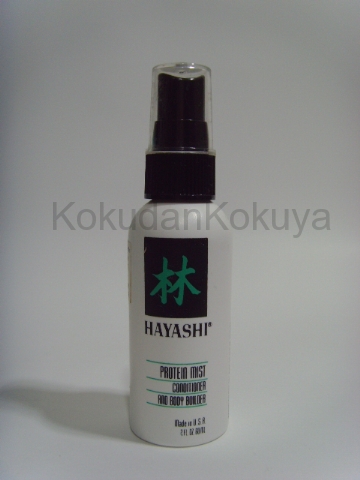 HAYASHI Hayashi Classic Saç Bakım Ürünleri Unisex 60ml Onarıcı Saç Bakım Spreyi 