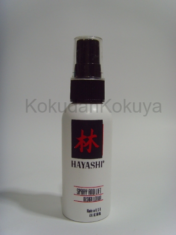 HAYASHI Hayashi Classic Saç Bakım Ürünleri Unisex 60ml Onarıcı Saç Bakım Spreyi 