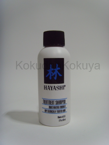 HAYASHI Hayashi Classic Saç Bakım Ürünleri Unisex 60ml Şampuan (Kuru) 