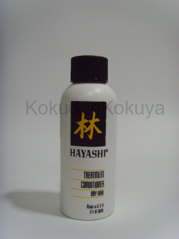 HAYASHI Hayashi Classic Saç Bakım Ürünleri Unisex 60ml Saç Bakım Kremi / Conditioner (Kuru) 