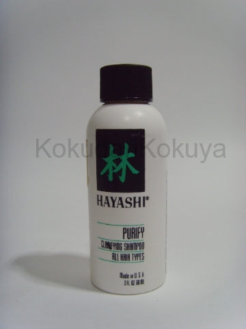 HAYASHI Hayashi Classic Saç Bakım Ürünleri Unisex 60ml Şampuan (Normal) 