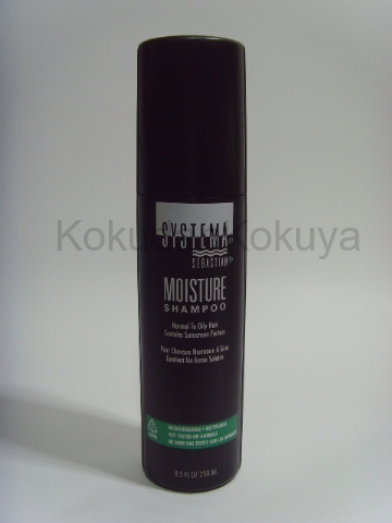 SEBASTIAN Systema Sebastian Saç Bakım Ürünleri Unisex 250ml Şampuan (Yağlı) 
